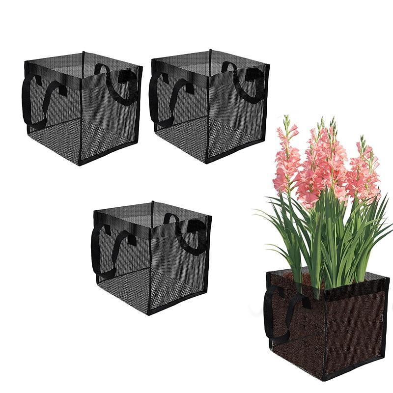 Aquarium Plants - 4 paniers de plantation en maille