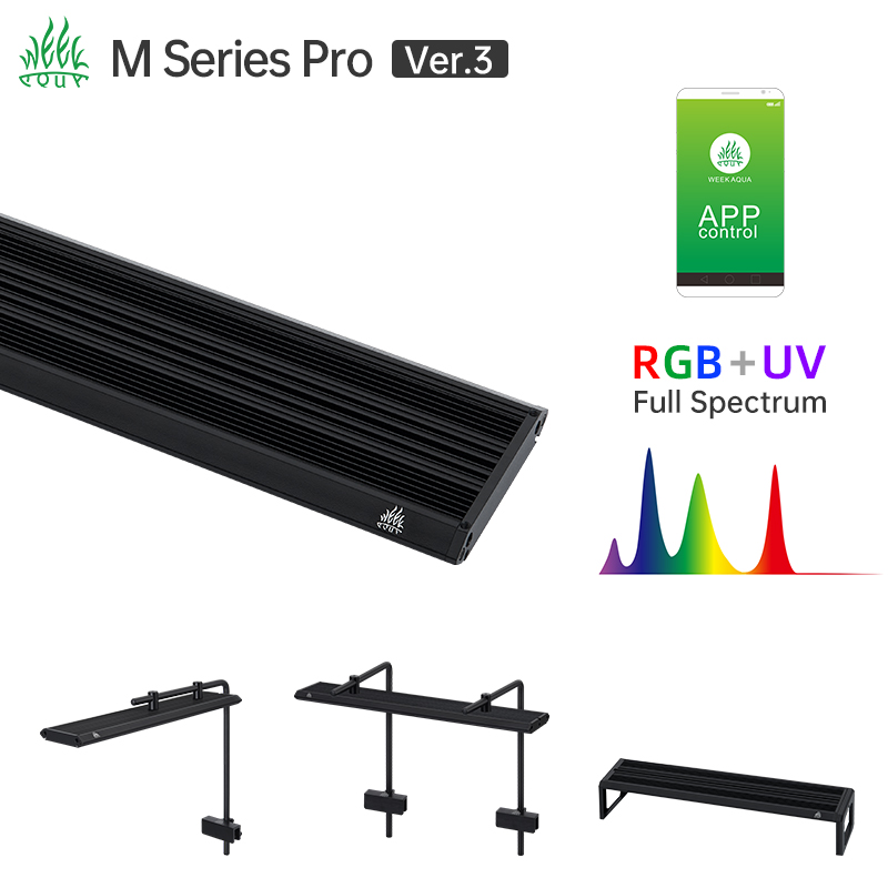 Aquarium Plant Grow Light - Lampe d'aquarium LED UV RGB série
