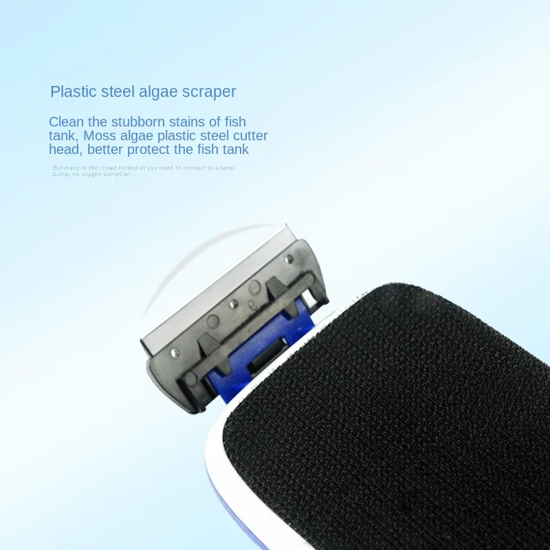 SOBO-Brosse magnétique pour aq - Planted Aquarium Tools avis et prix