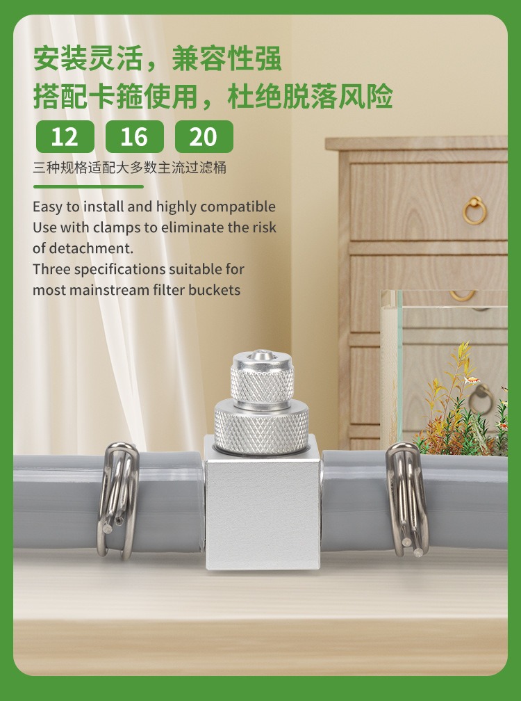 Diffuseur de CO2 pour aquarium - Aquarium Plant In Pot avis et prix