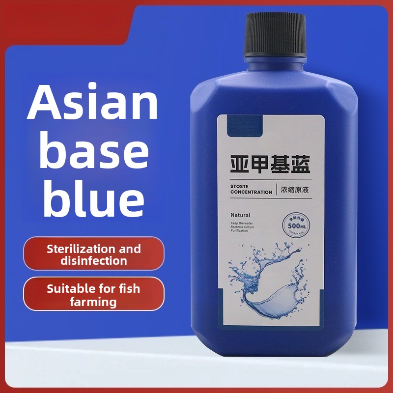 Concentré bleu méthylène 200ml - Aquarium Plant Root Tabs avis et prix
