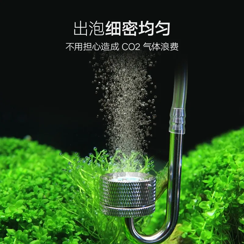 Diffuseur de CO2 pour Aquarium - Aquarium Plant In Pot avis et prix