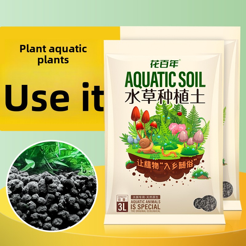 Substrat de sol d'aquarium – G - Aquarium Planted Soil avis et prix