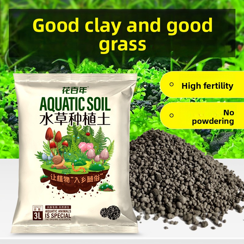 Substrat de sol d'aquarium – G - Aquarium Planted Soil avis et prix