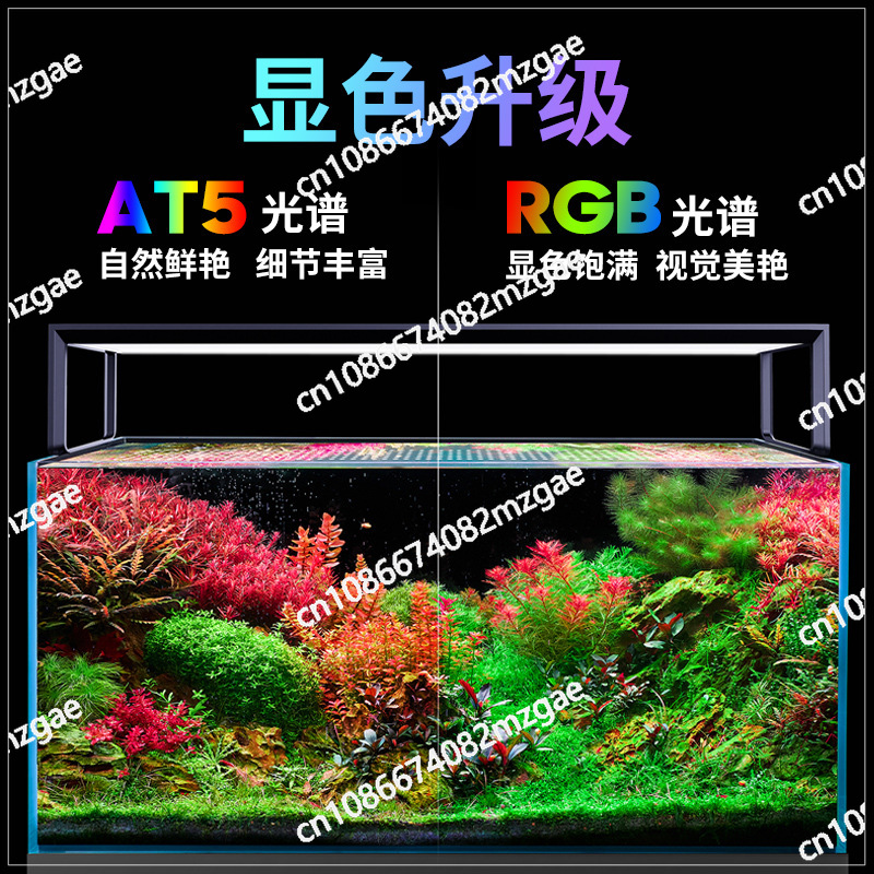 Lampe aquatique télescopique A - Aquarium Plants avis et prix