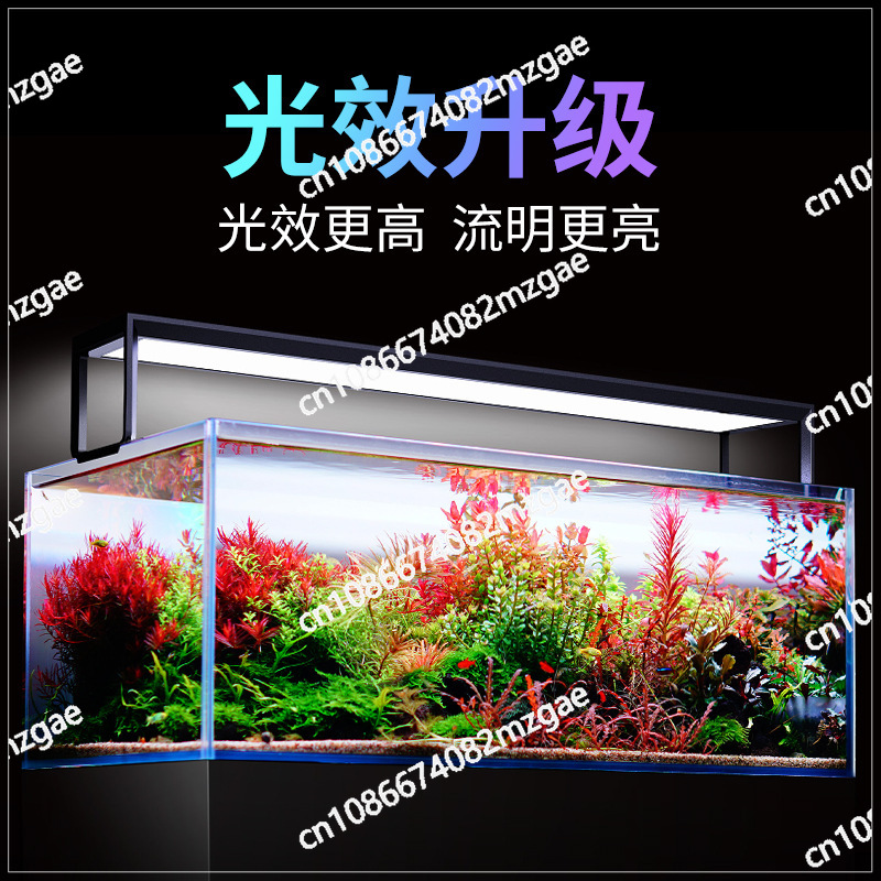 Lampe aquatique télescopique A - Aquarium Plants avis et prix